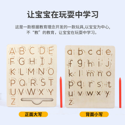 Wooden children's grooved letter pen board for baby learning to practice calligraphy, early education, educational hand-eye coordination toy for kindergarten